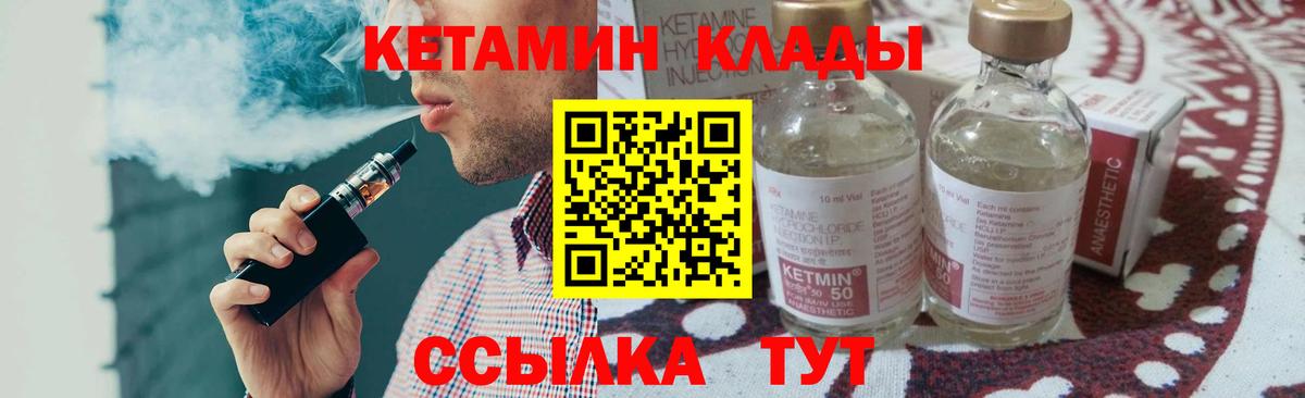 Псилоцибиновые грибы Омск