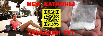 jwh Рыбинск