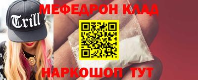 jwh Рыбинск