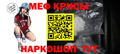 дживик Рязань