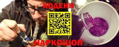 дживик Рязань