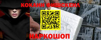 дживик Рязань