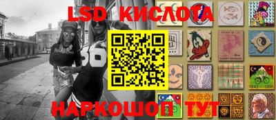 jwh Рыбинск