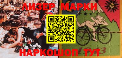 дживик Рязань