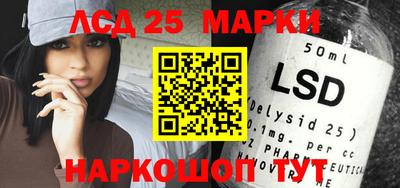jwh Рыбинск