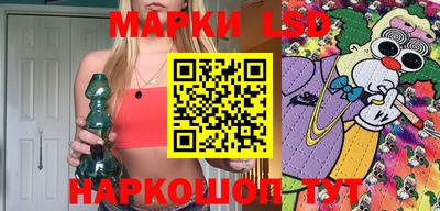 дживик Рязань
