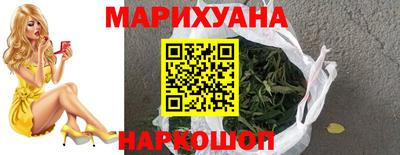 дживик Рязань