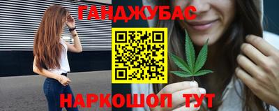 jwh Рыбинск