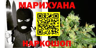 jwh Рыбинск