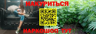 jwh Рыбинск