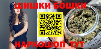jwh Рыбинск