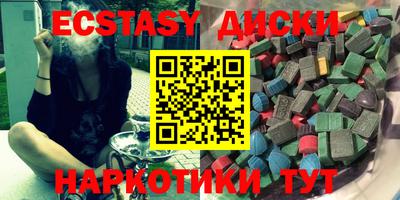 jwh Рыбинск