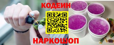 jwh Рыбинск