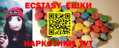 дживик Рязань