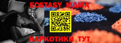 дживик Рязань