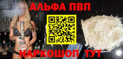 jwh Рыбинск