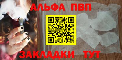 jwh Рыбинск