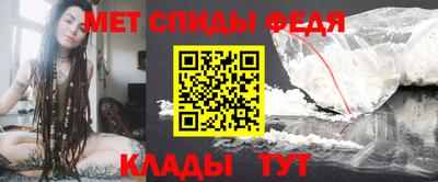 каннабис Красноармейск
