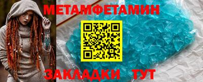 дживик Рязань