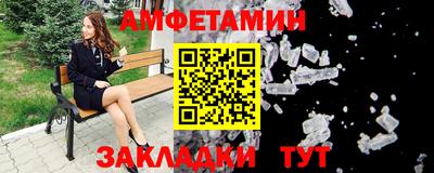 дживик Рязань
