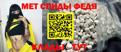 гашишное масло Котовск