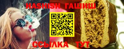 jwh Рыбинск